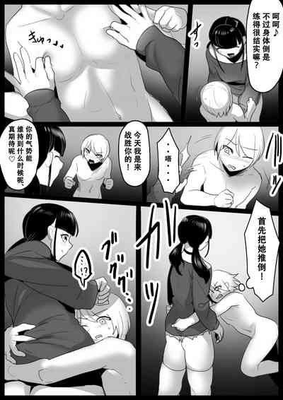 第4頁 封面 - HaSM.cc