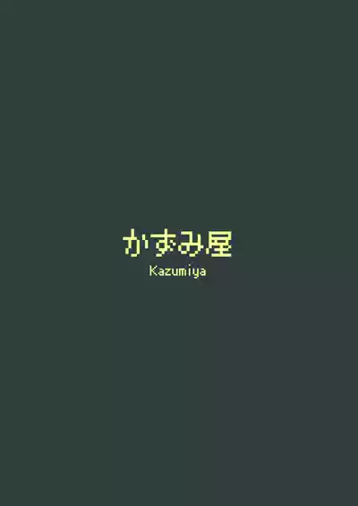 第16頁 封面 - HaSM.cc