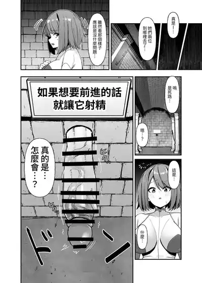 第12頁 封面 - HaSM.cc