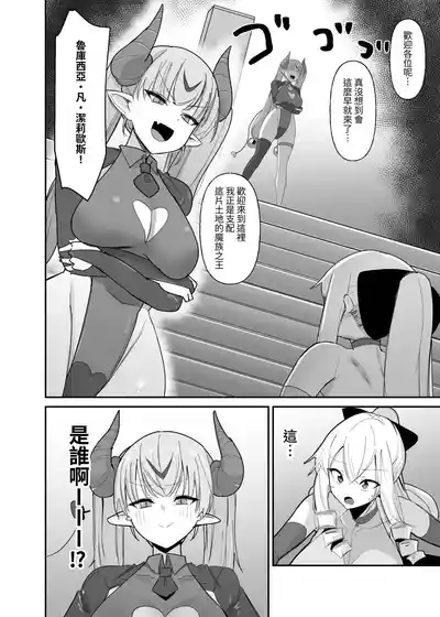 第32頁 封面 - HaSM.cc