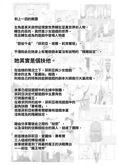 第4頁 封面 - HaSM.cc