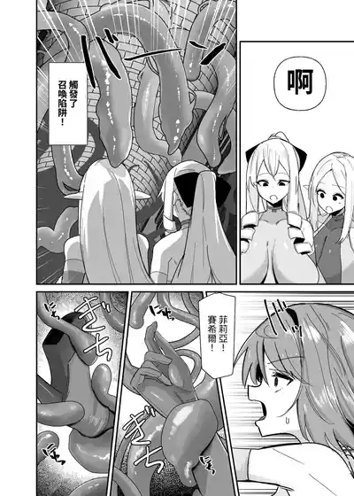 第8頁 封面 - HaSM.cc