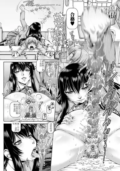 第112页 封面 - HaSM.cc