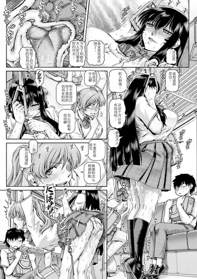 第140页 封面 - HaSM.cc
