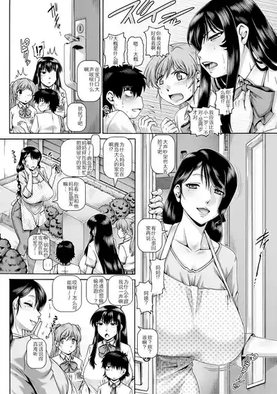 第144页 封面 - HaSM.cc