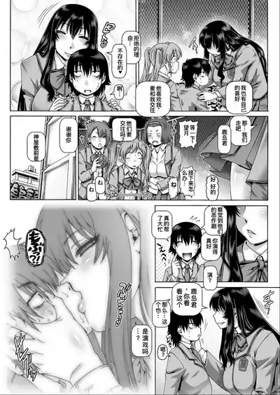 第8页 封面 - HaSM.cc