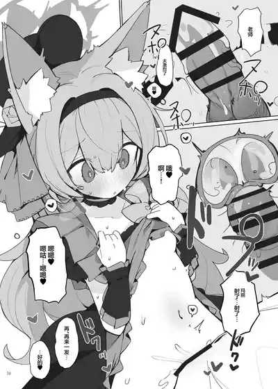 第72頁 封面 - HaSM.cc