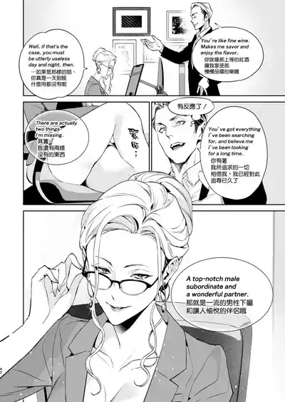 第44页 封面 - HaSM.cc