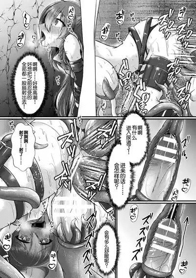 第20页 封面 - HaSM.cc