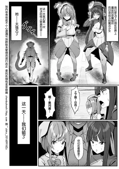 第24页 封面 - HaSM.cc