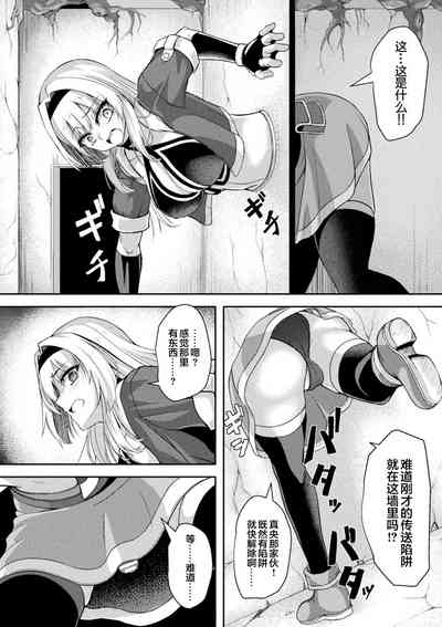 第48页 封面 - HaSM.cc