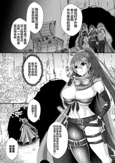 第4页 封面 - HaSM.cc