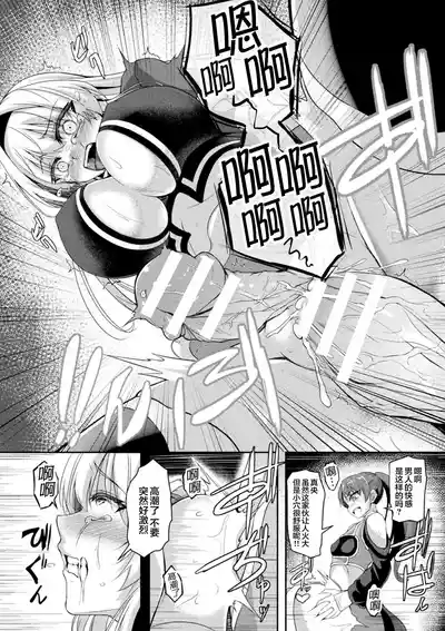 第56页 封面 - HaSM.cc