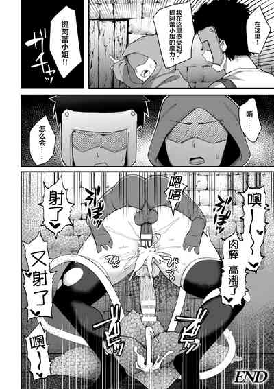 第84页 封面 - HaSM.cc