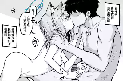 第16頁 封面 - HaSM.cc