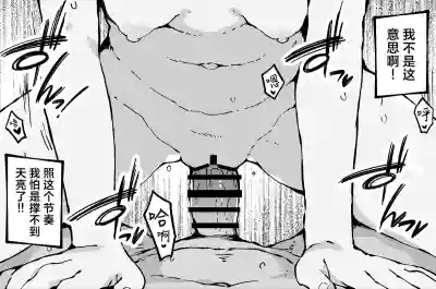 第20頁 封面 - HaSM.cc