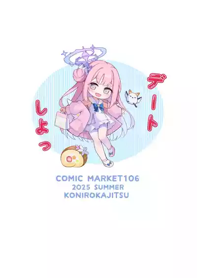 第40页 封面 - HaSM.cc