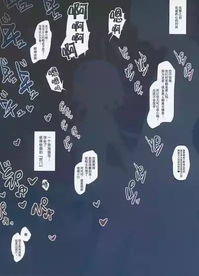 第12页 封面 - HaSM.cc