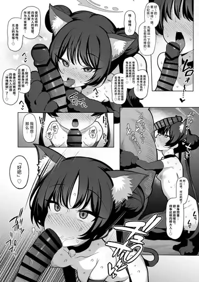 第24頁 封面 - HaSM.cc
