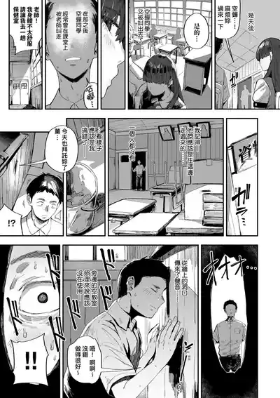 第144頁 封面 - HaSM.cc