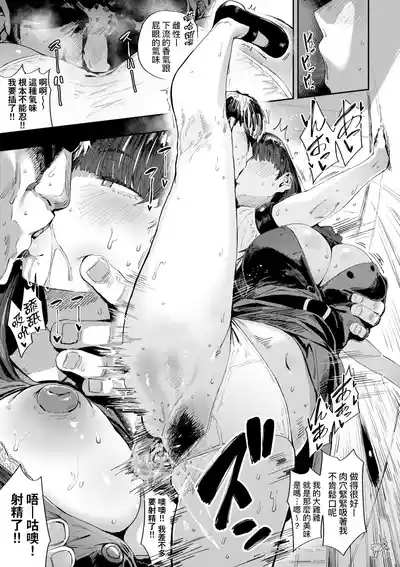 第148頁 封面 - HaSM.cc