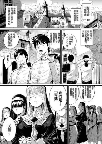 第188頁 封面 - HaSM.cc