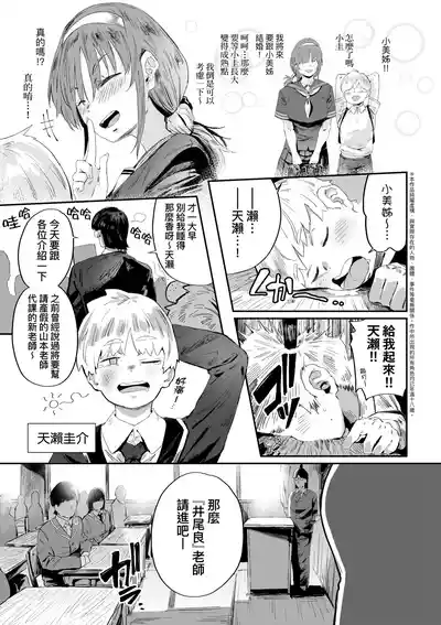 第220頁 封面 - HaSM.cc
