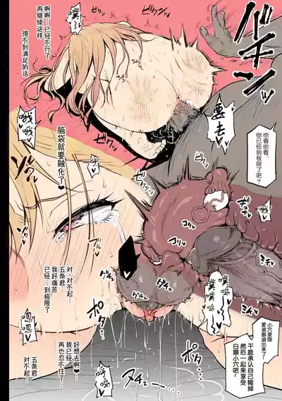 第28頁 封面 - HaSM.cc