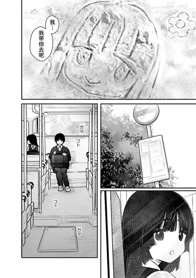 第120页 封面 - HaSM.cc