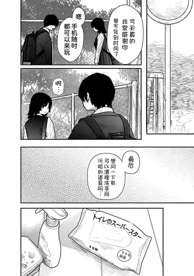 第128页 封面 - HaSM.cc
