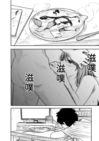 第148页 封面 - HaSM.cc