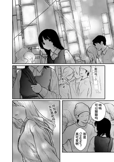 第156页 封面 - HaSM.cc