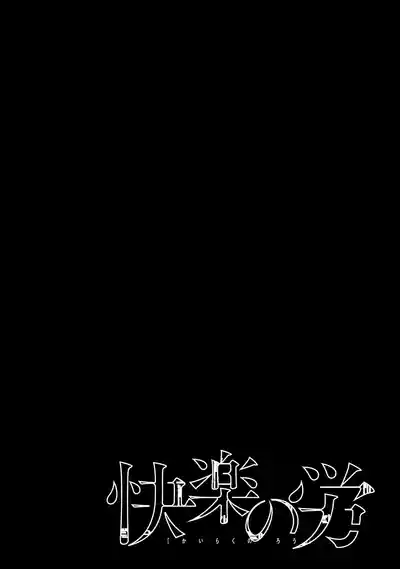 第160页 封面 - HaSM.cc