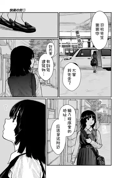 第20页 封面 - HaSM.cc