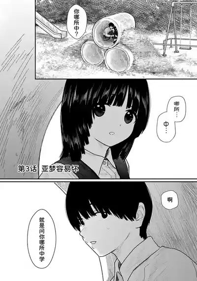 第60页 封面 - HaSM.cc