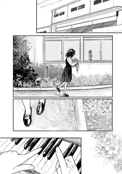 第88页 封面 - HaSM.cc
