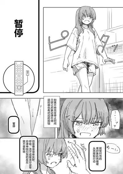第12頁 封面 - HaSM.cc