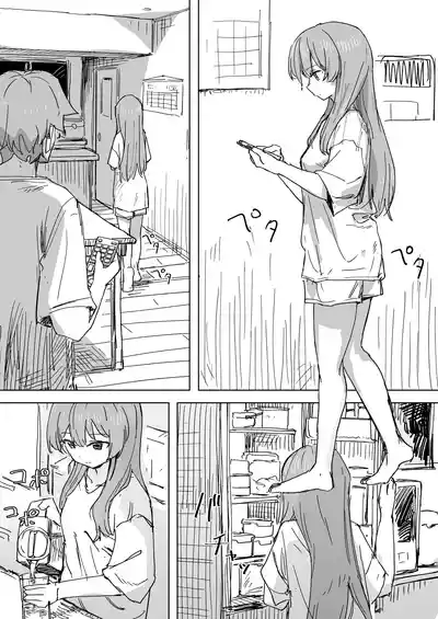 第4頁 封面 - HaSM.cc