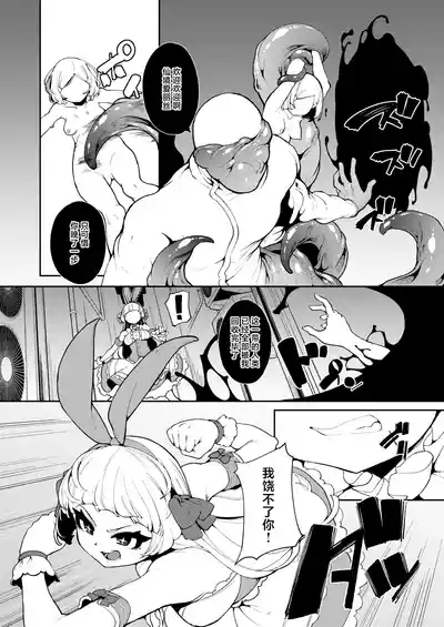 第4页 封面 - HaSM.cc