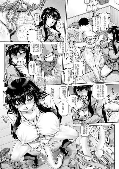 第128頁 封面 - HaSM.cc