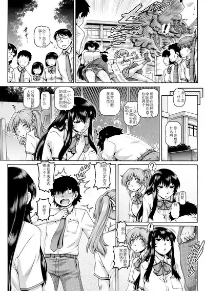 第136頁 封面 - HaSM.cc