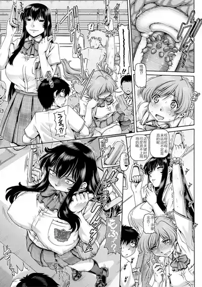 第140頁 封面 - HaSM.cc