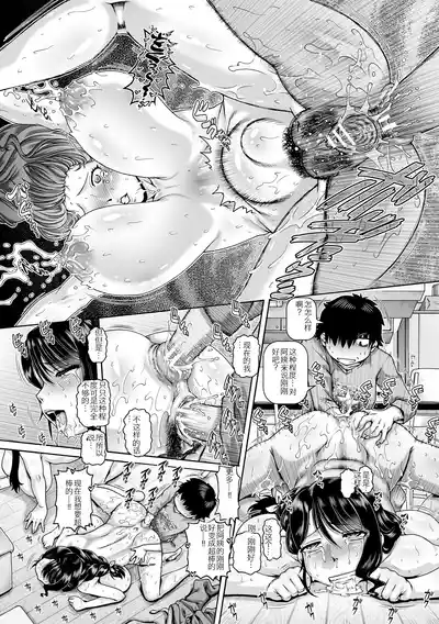 第160頁 封面 - HaSM.cc