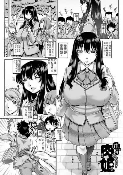 第4頁 封面 - HaSM.cc