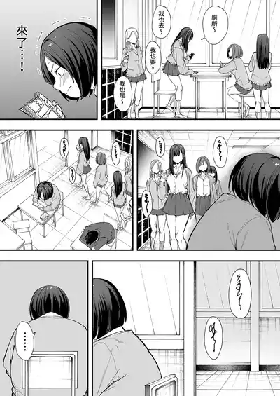 第12页 封面 - HaSM.cc