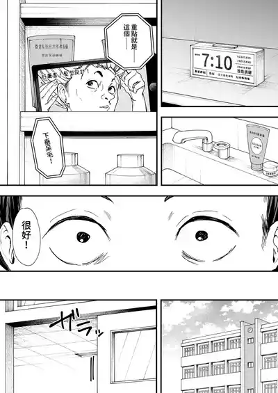 第16页 封面 - HaSM.cc