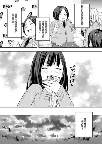 第24页 封面 - HaSM.cc