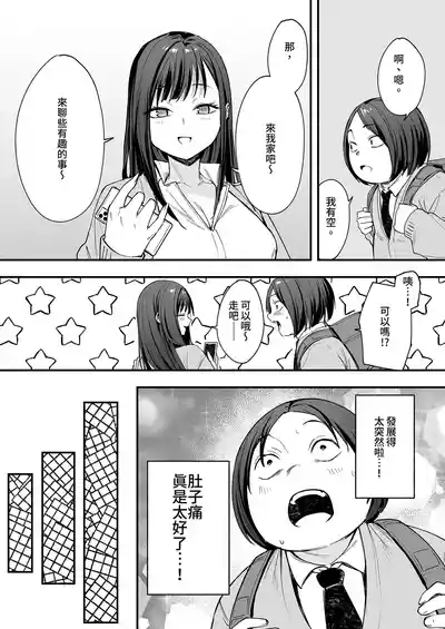 第28页 封面 - HaSM.cc