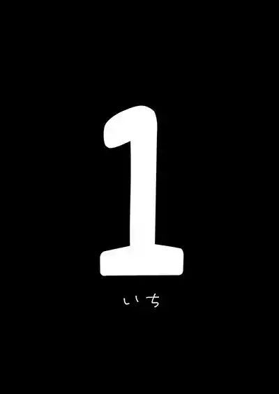 第4页 封面 - HaSM.cc