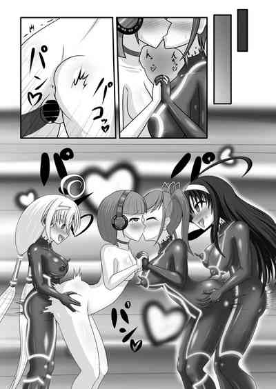 第16页 封面 - HaSM.cc